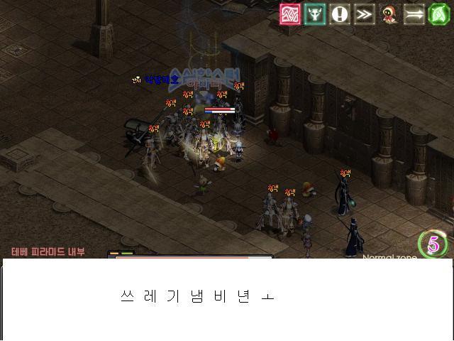 멍미 이미지