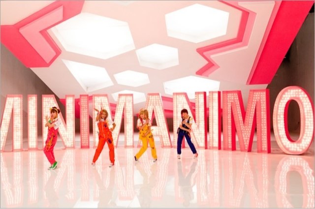 미니마니모 이미지