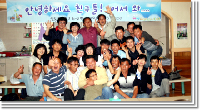 먹자모이자 이미지