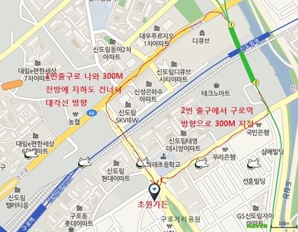 남부가든 이미지