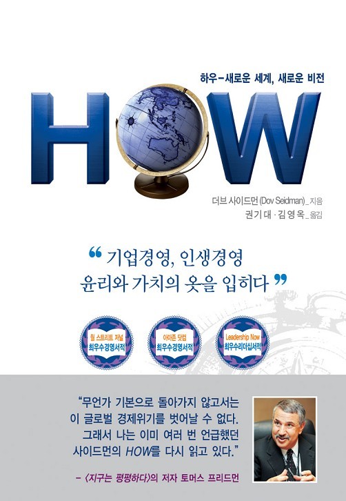 상상마루 이미지