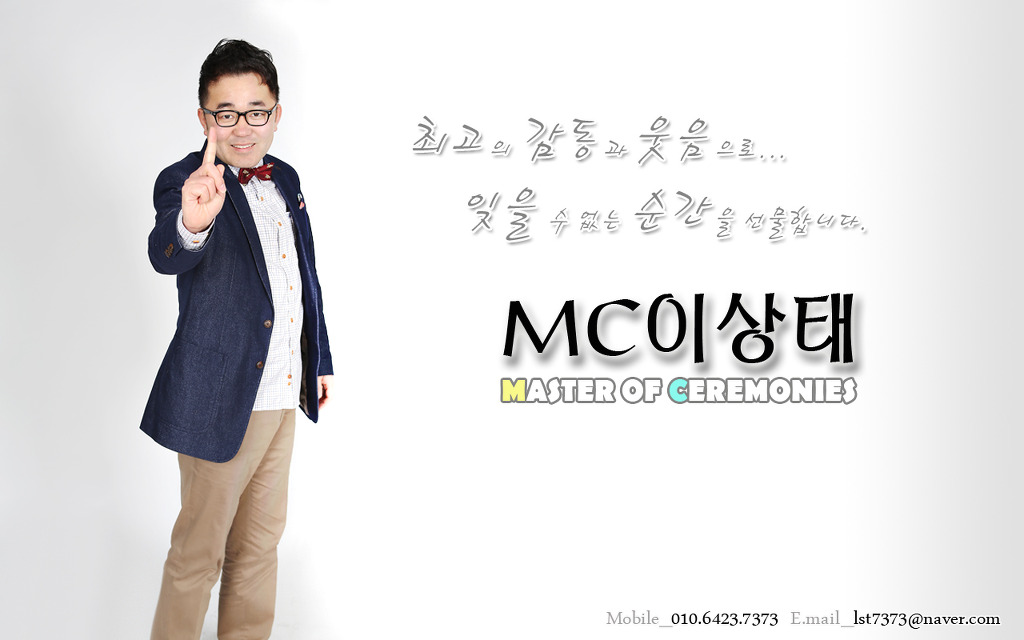 동우CNC 이미지