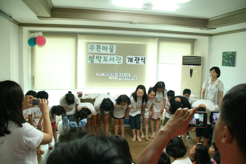 조은아이 이미지