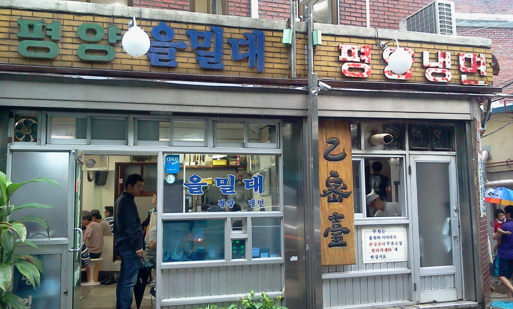 한라카공업사 이미지