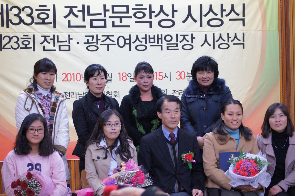 날아라 생선 이미지
