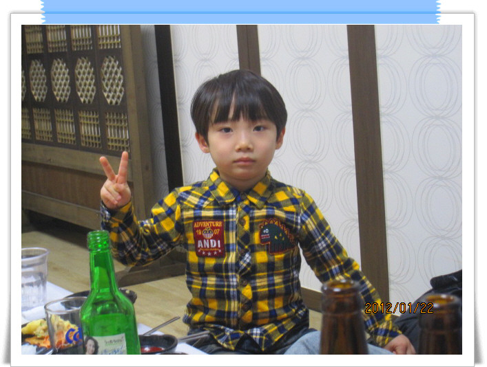 모임터 이미지