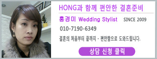 쉬즈웨딩&메이크업 이미지