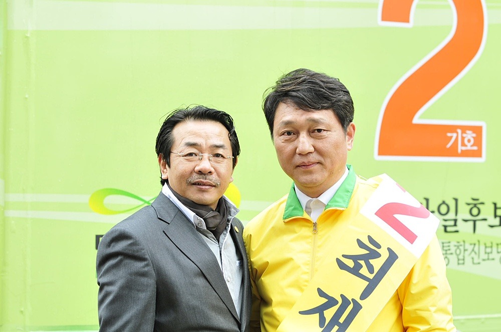 신화의원 이미지