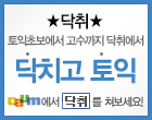 아이디랩 이미지