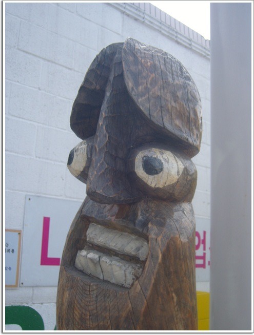 벌곡가스 이미지