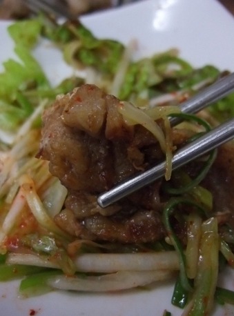 토담생고기 이미지
