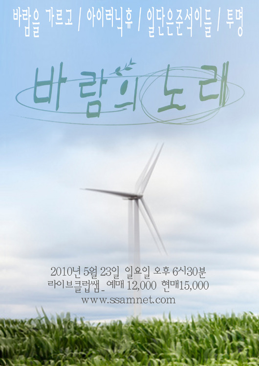 휴라이브 이미지