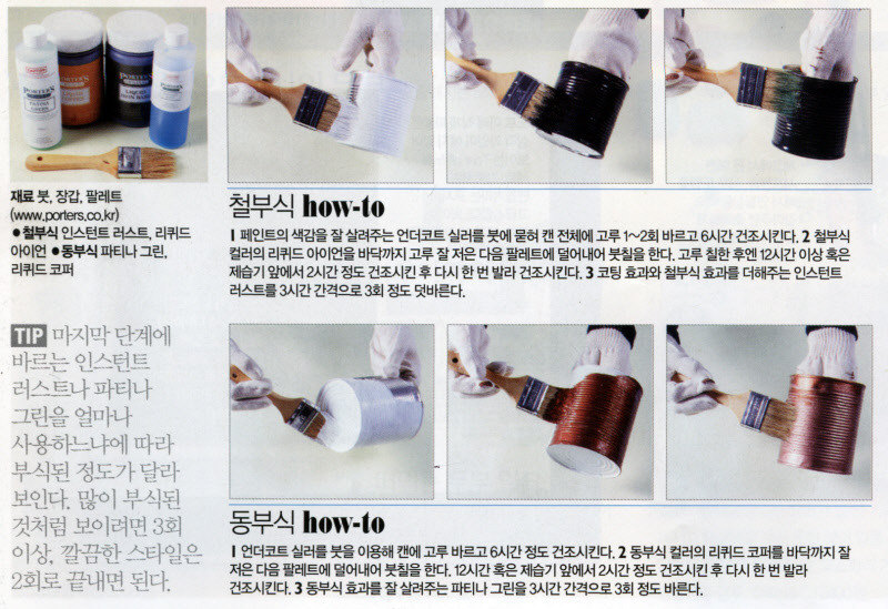 빈티지빈 이미지