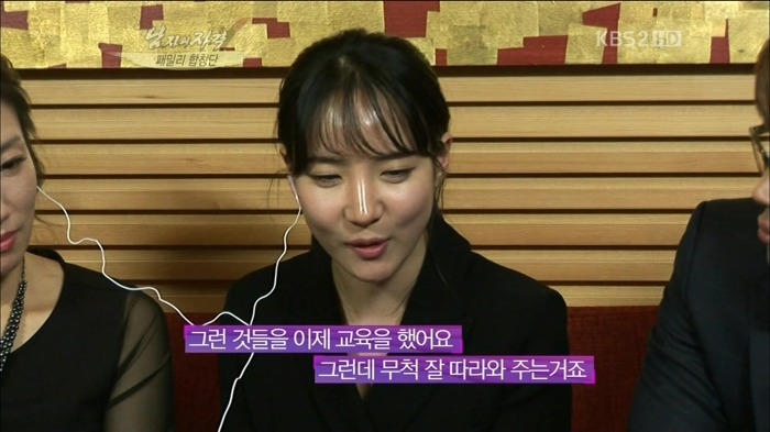 최고의 여친 ㅠ | 인스티즈