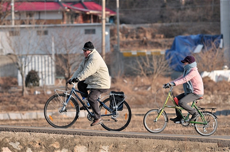 해로 이미지