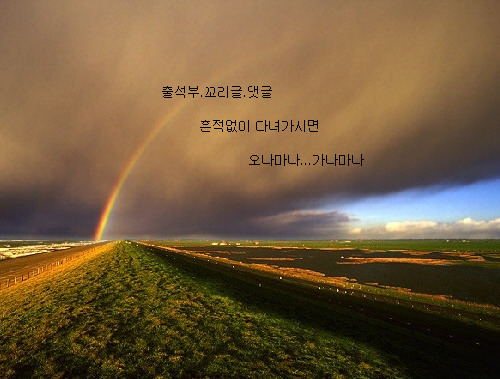 피알이미지 이미지