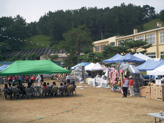 도고온천초등학교 이미지