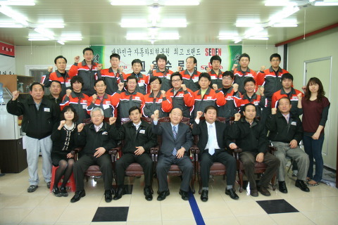 SEDEN 이미지