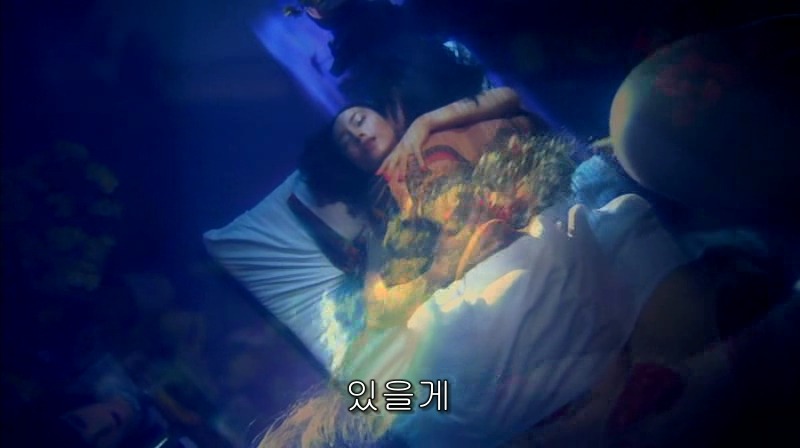 [영화] 혐오스런 마츠코의 일생 -24- | 인스티즈