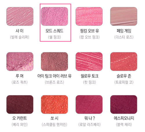 러브유어룩 이미지