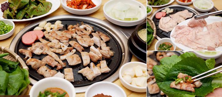 팔공막창 이미지