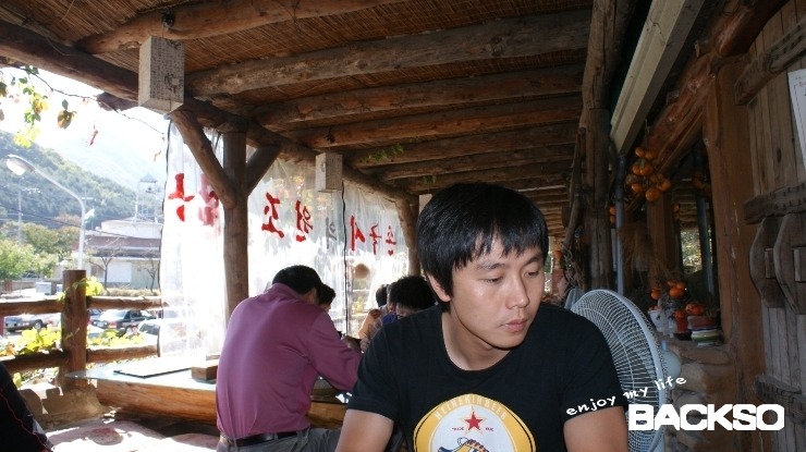 경북그릇 이미지