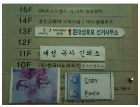 대성인쇄소 이미지