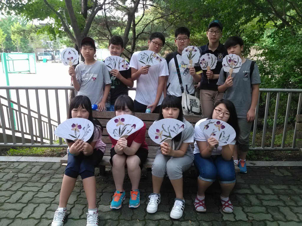 덕산중학교 이미지