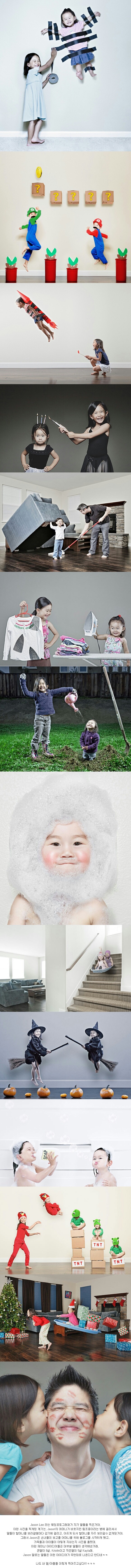 아빠의 기발한 상상력 | 인스티즈