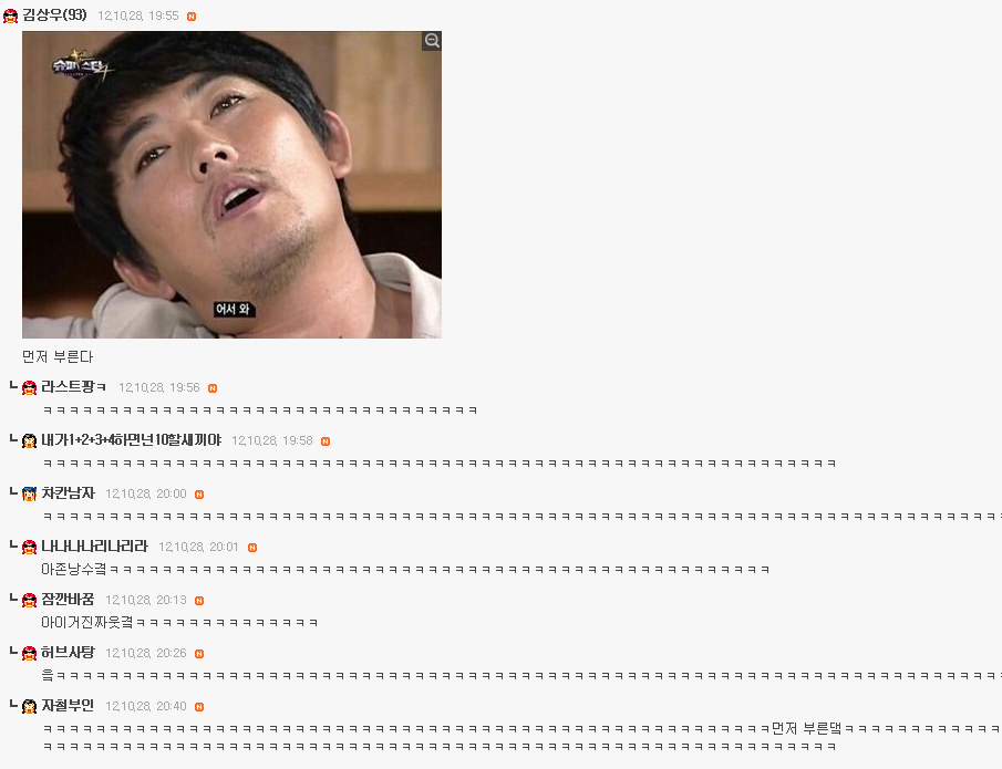 여시 혼자 친구 만나러 가는데 여길 지나가야 한다면?.........jpg | 인스티즈