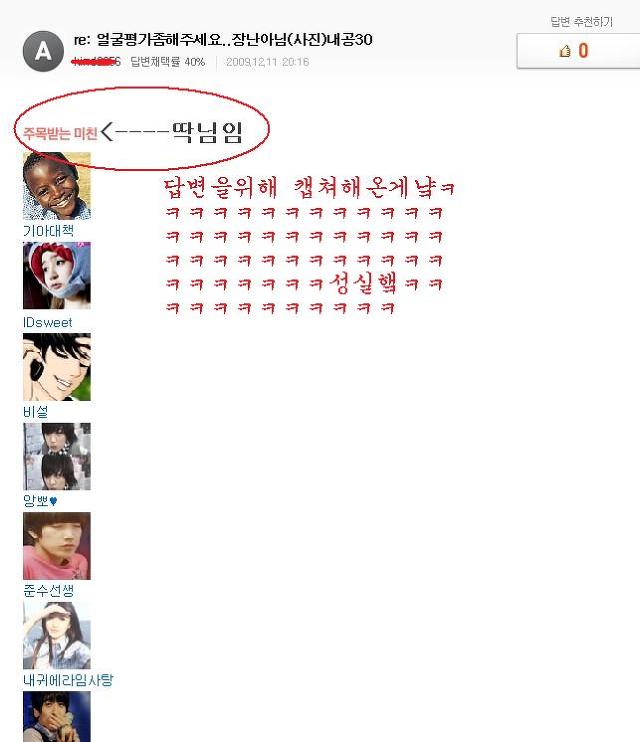 카페 우아한 이미지