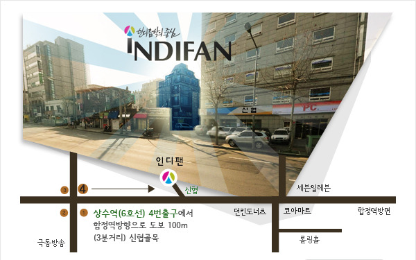 플라워무브먼트 이미지