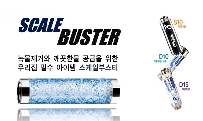 동양커피 이미지