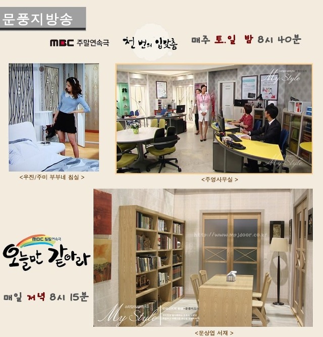 에이스산업 이미지