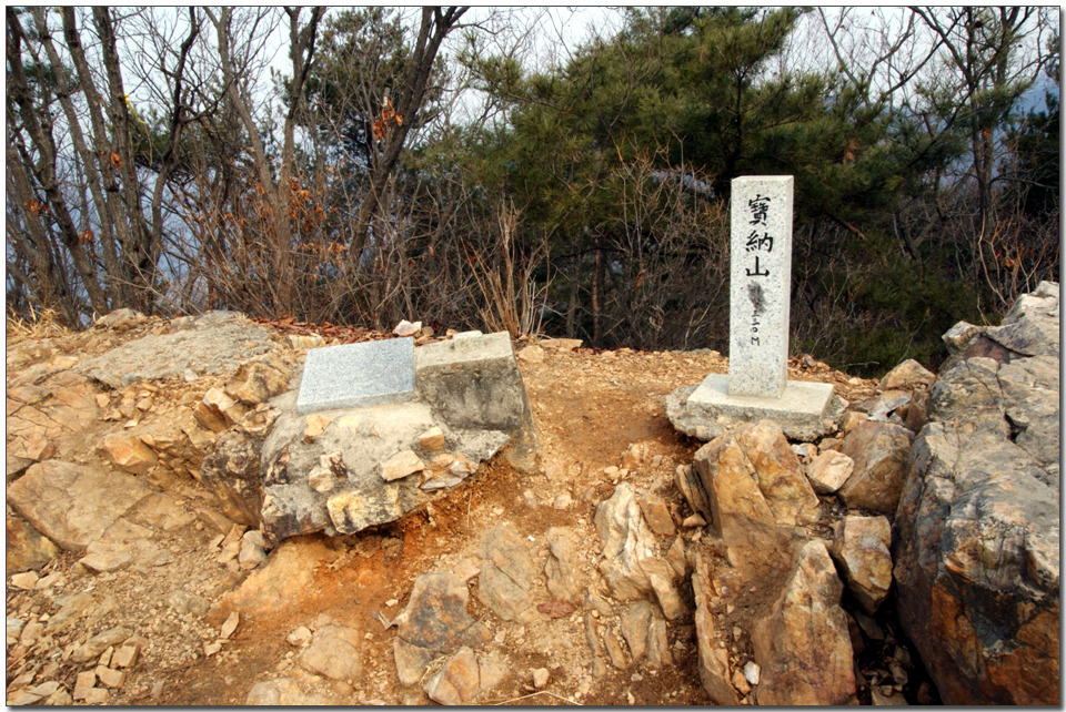 가평 마루산 정상 이미지