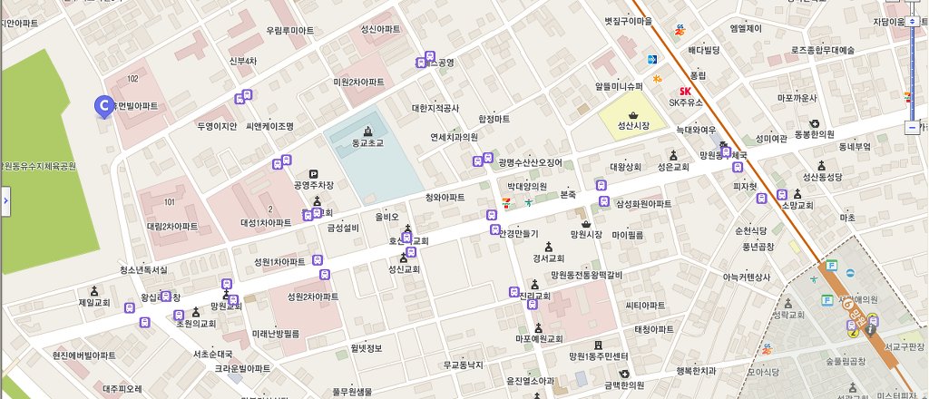 구립역마을 어린이집 이미지