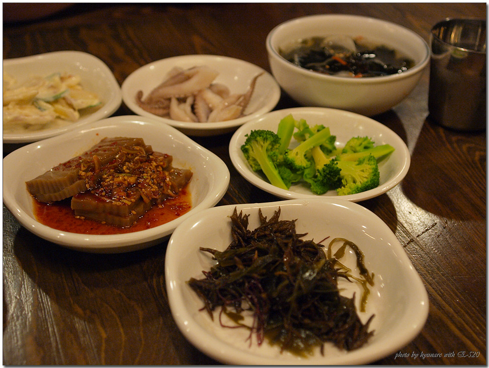 바다회수산 이미지