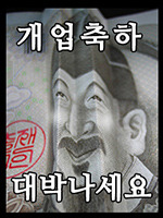 그린카페 이미지