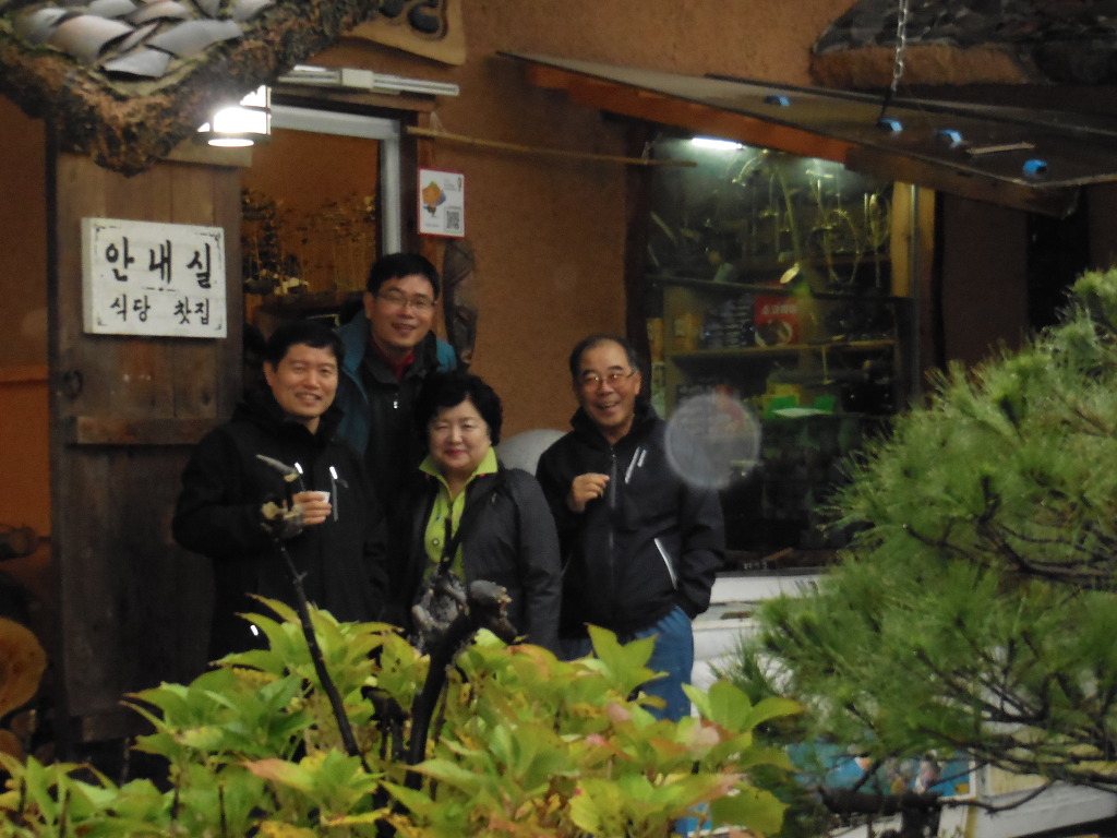 합천관광농원식당 이미지