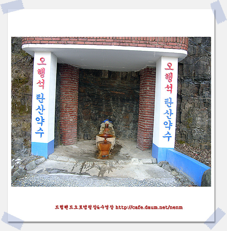 드림랜드오토캠핑장 이미지