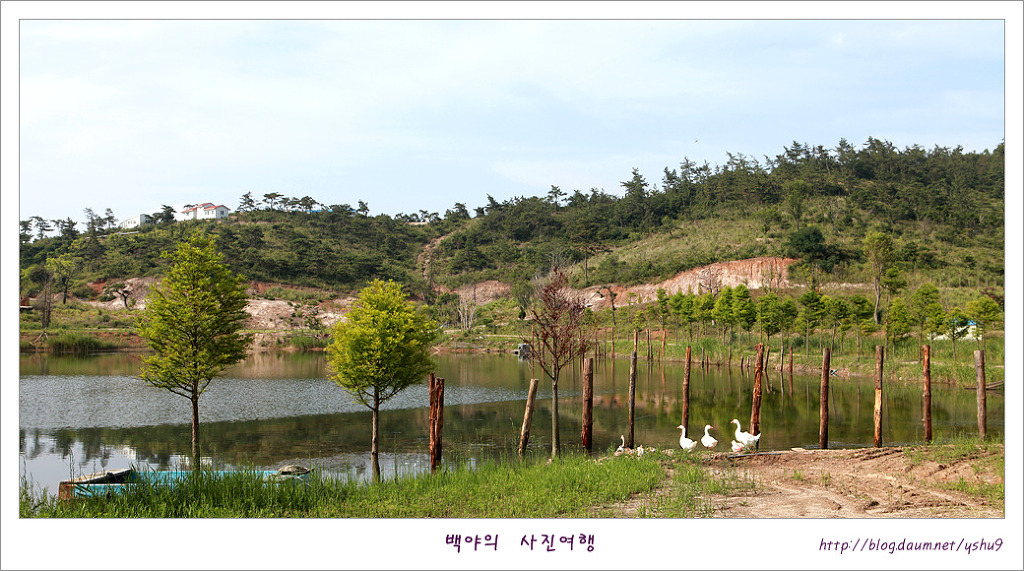 율도 이미지