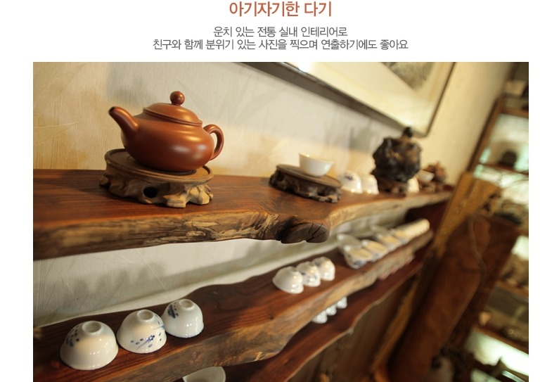 연월 이미지