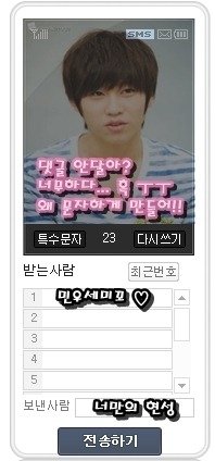 현성문구 이미지
