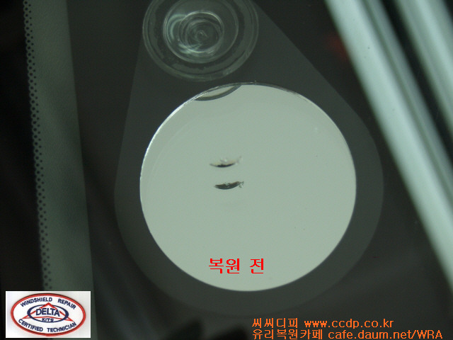 현대유리 이미지