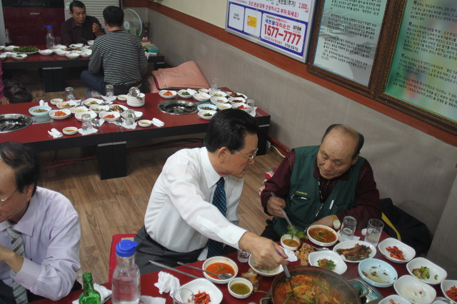고창식당 이미지