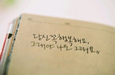 훼밀리 이미지