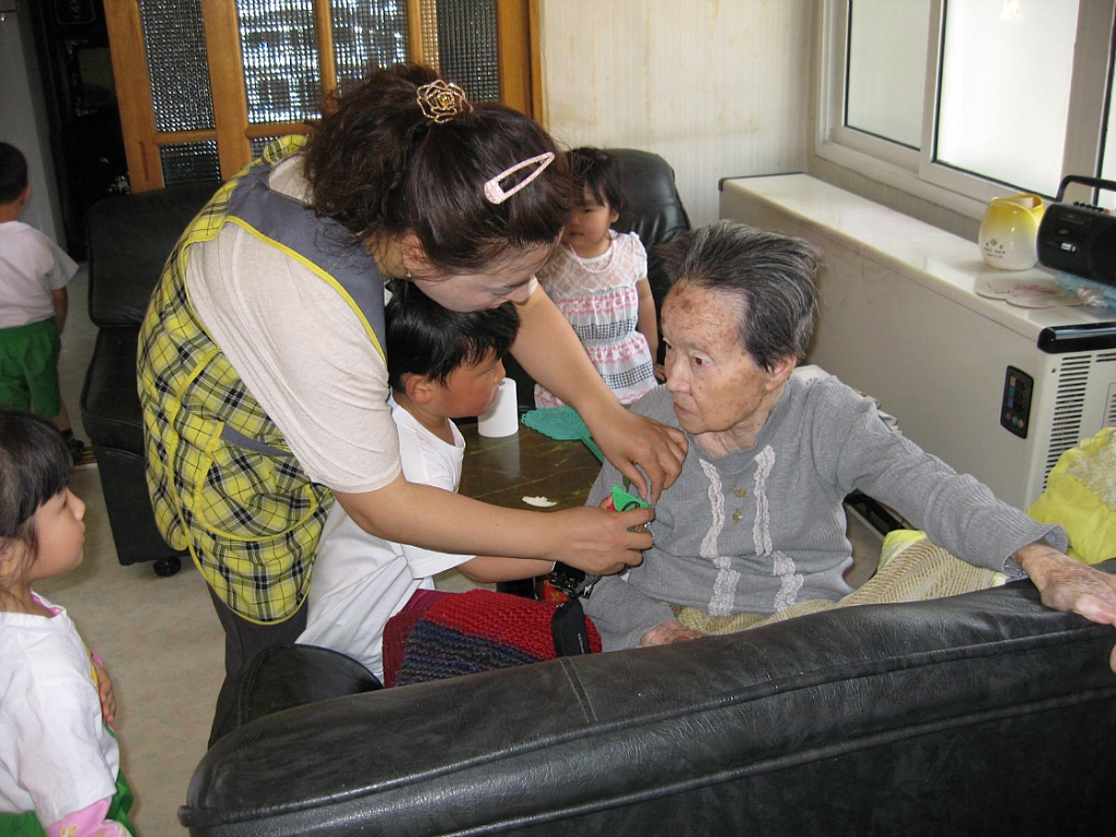 귀염둥이어린이집 이미지