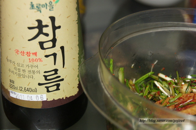 초록식탁 이미지