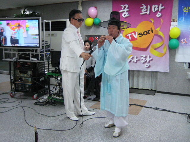 계양효요양원 이미지