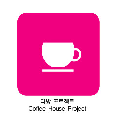 부전기획 이미지